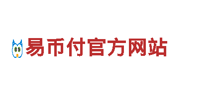 米乐体育最新版电动车-绿色出行新选择